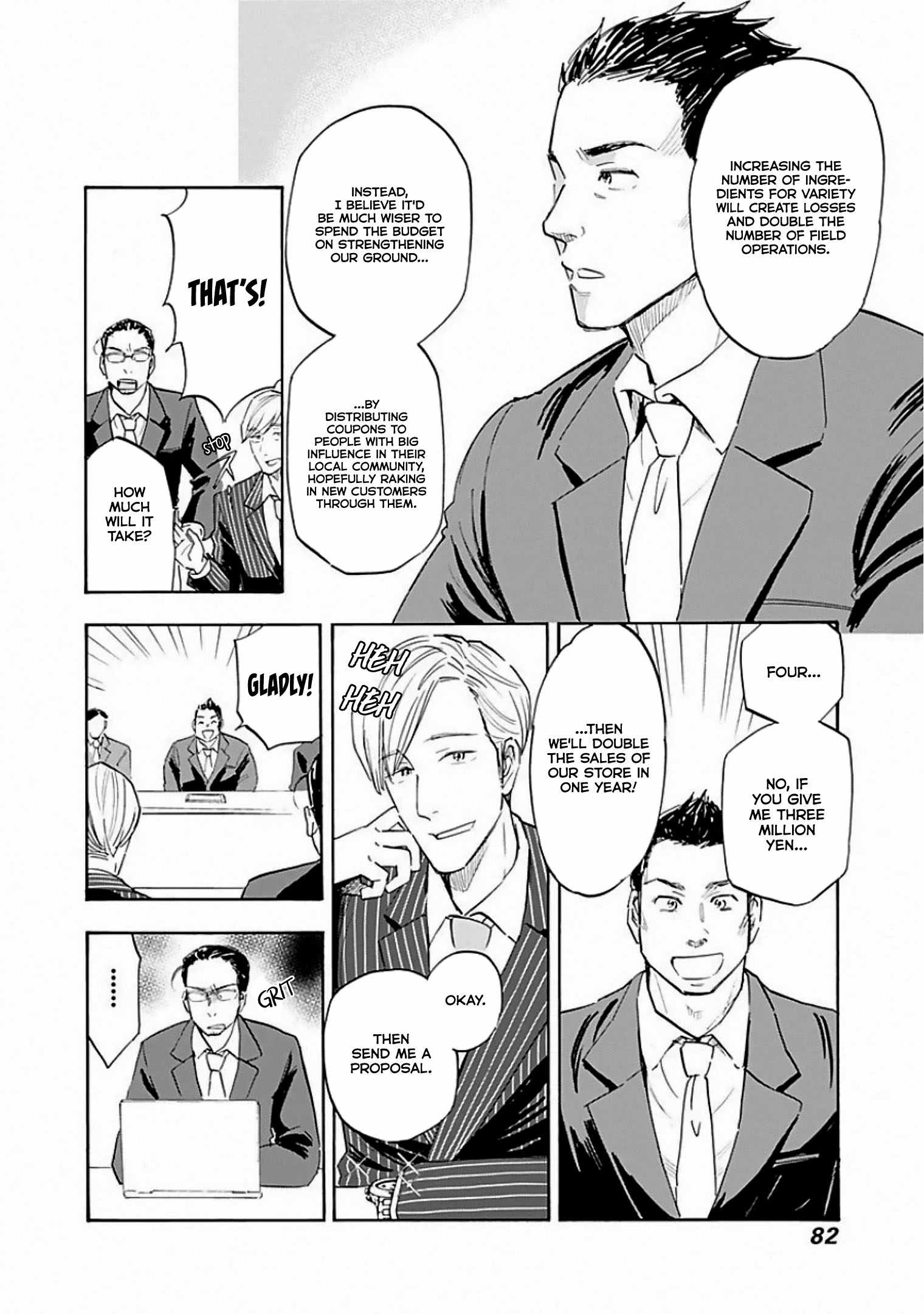 Shrink ~Psychiatrist Yowai~ Chapter 8 16